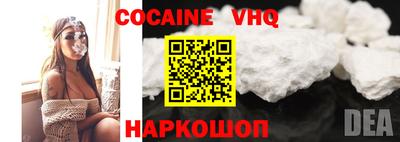прущие крисы Будённовск