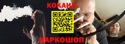 прущие крисы Будённовск