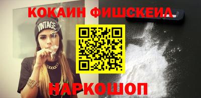 прущие крисы Будённовск