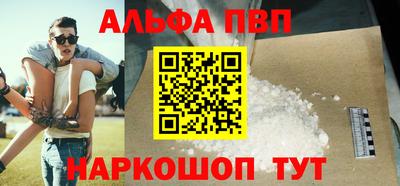 дурь Бузулук