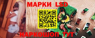 метамфетамин Бугуруслан