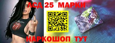 метамфетамин Бугуруслан