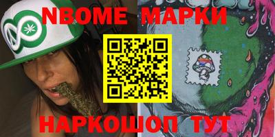 дурь Бузулук
