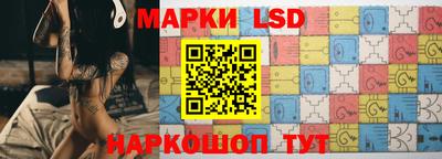 метамфетамин Бугуруслан