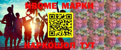 дурь Бузулук