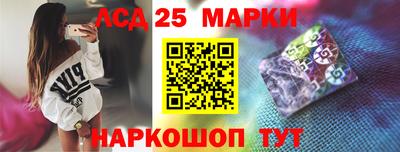 дурь Бузулук