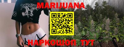 дурь Бузулук