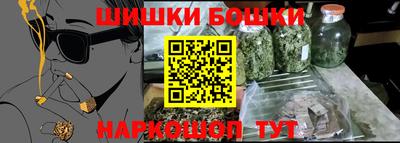 дурь Бузулук