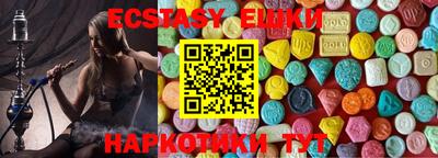 прущие крисы Будённовск