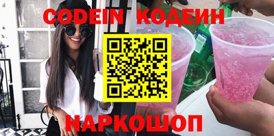 прущие крисы Будённовск