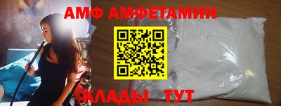 прущие крисы Будённовск