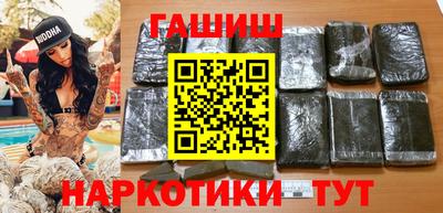 прущие крисы Будённовск