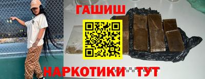 прущие крисы Будённовск