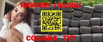прущие крисы Будённовск