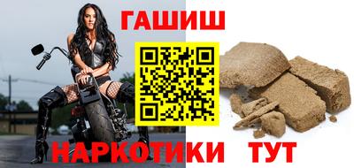 дурь Бузулук