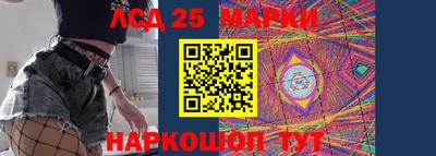 дурь Бузулук